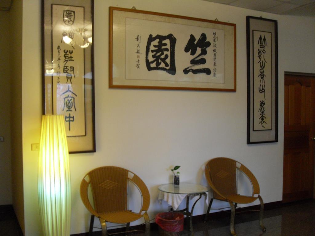 Zhu Yuan Homestay Fenchihu Extérieur photo