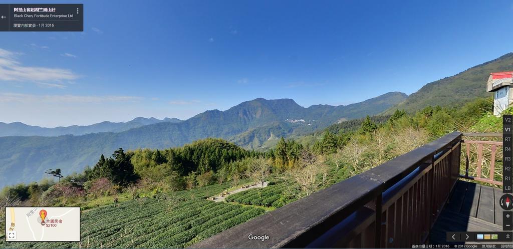 Zhu Yuan Homestay Fenchihu Extérieur photo